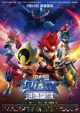 日本xxx娇小hd